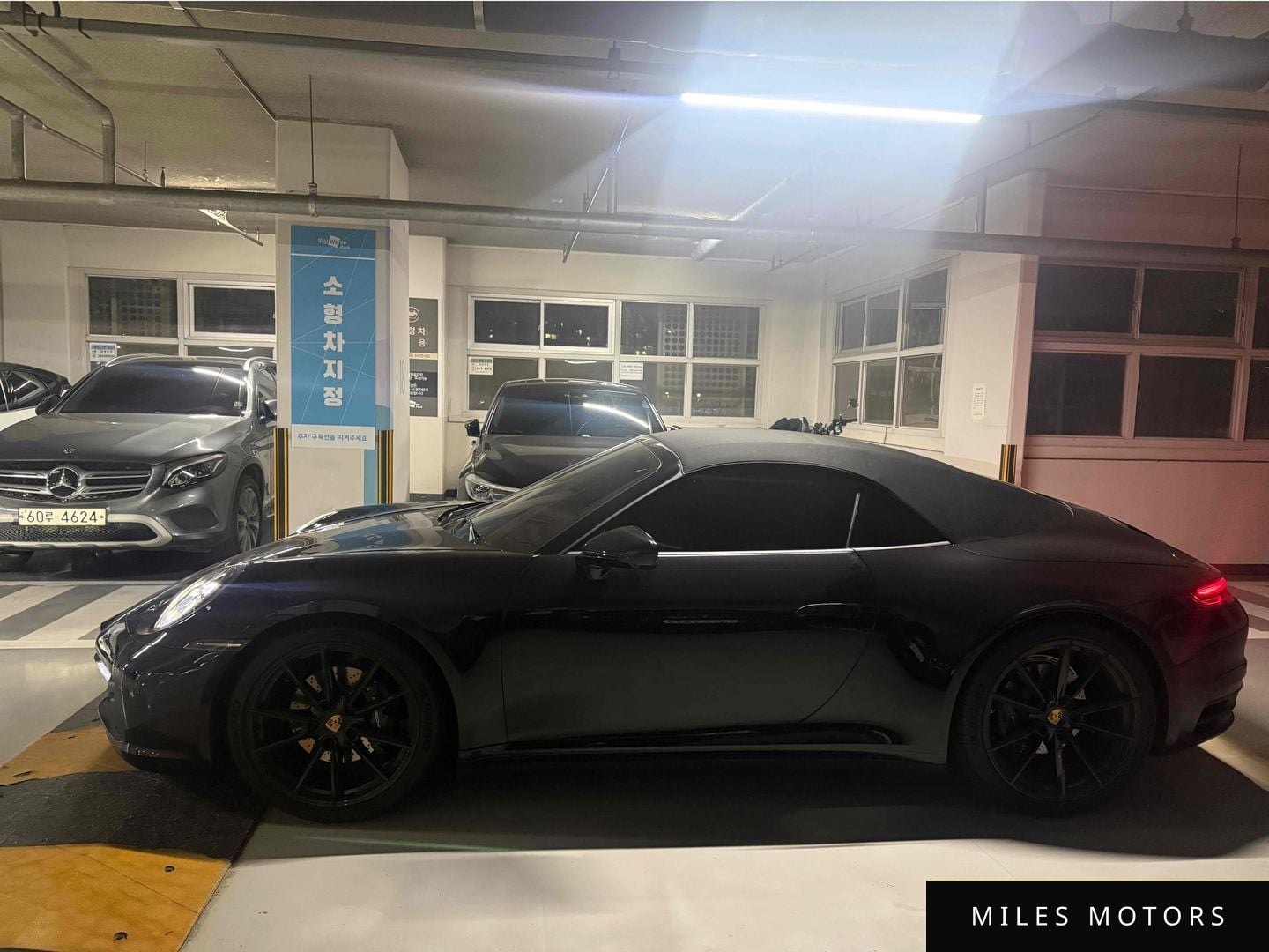 Porsche 911 (992) 2024 — миниатюра 3