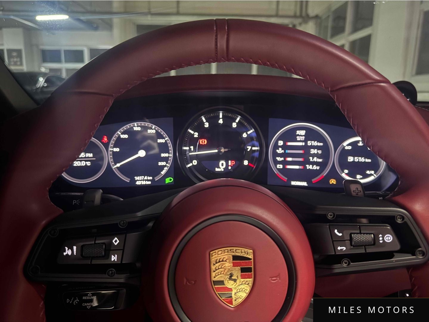 Porsche 911 (992) 2024 — миниатюра 9