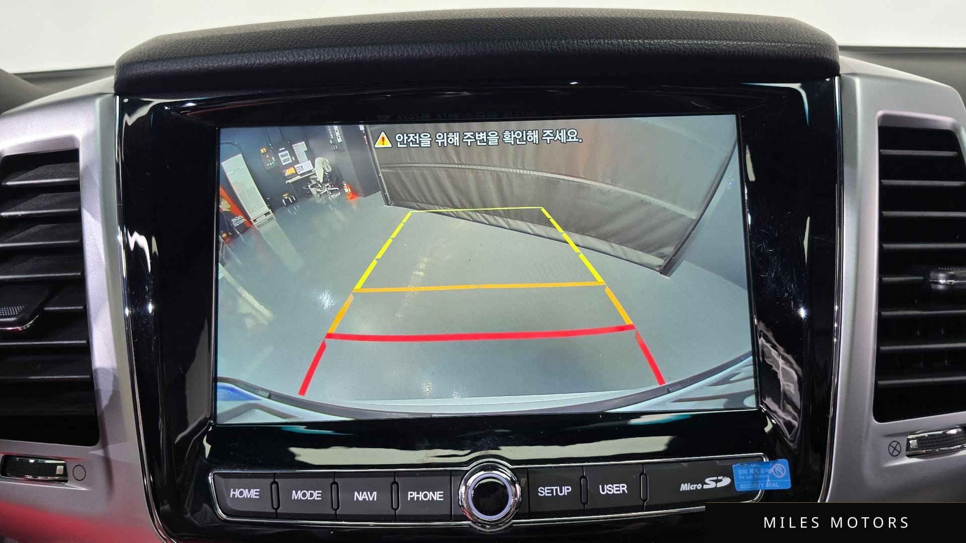 KG Mobility 올 뉴 렉스턴 2022 — миниатюра 20