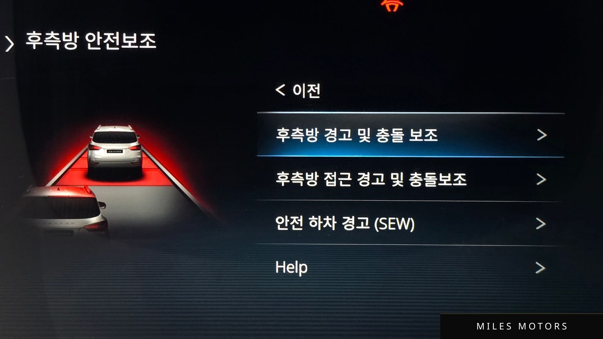 KG Mobility 올 뉴 렉스턴 2022 — миниатюра 22