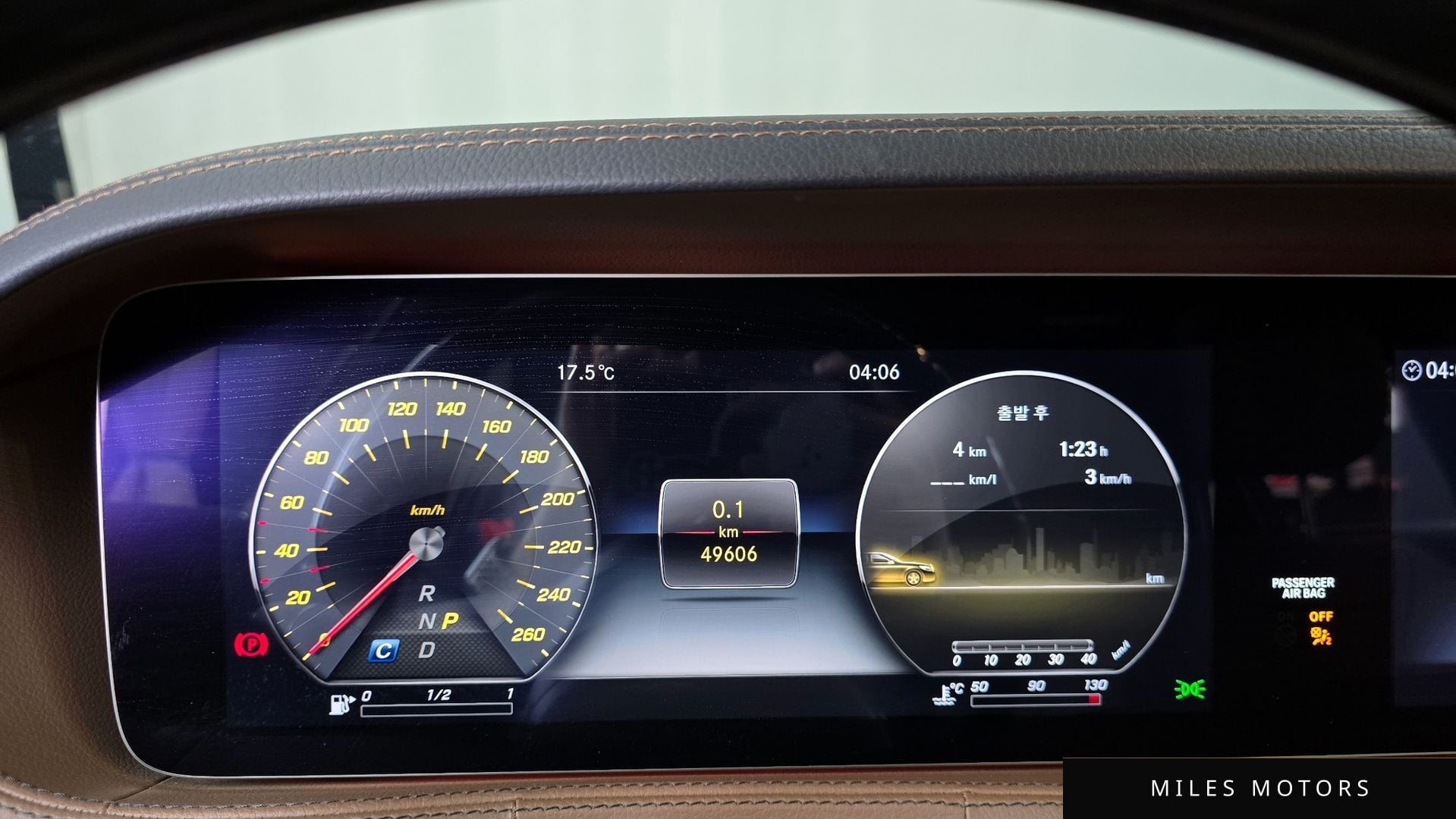 Mercedes-Benz S-Class W222 2020 — миниатюра 11