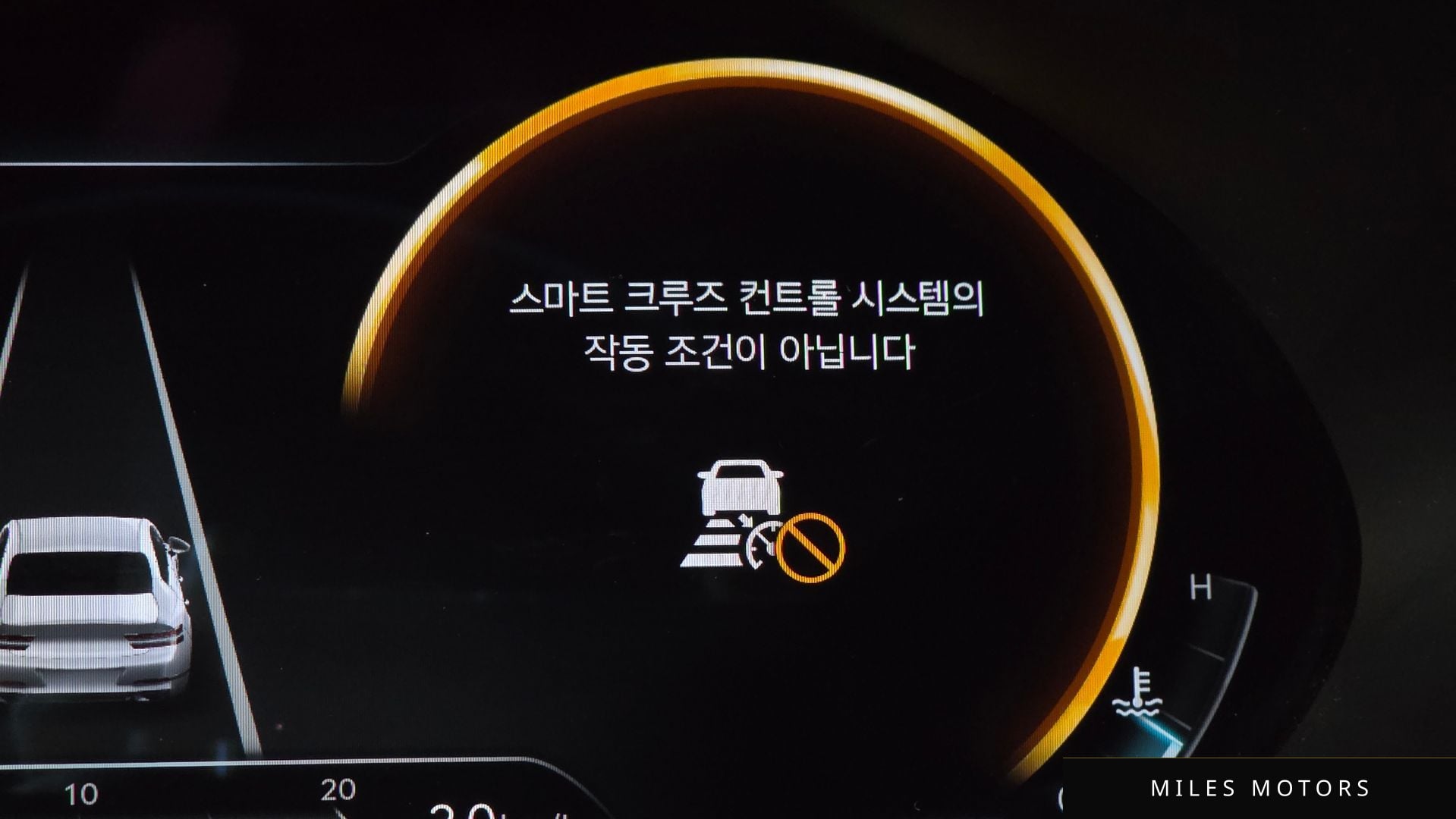 Genesis G80 (RG3) 2022 — миниатюра 32