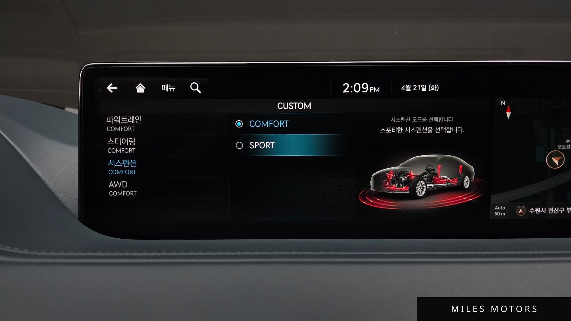 Genesis G80 (RG3) 2022 — миниатюра 36