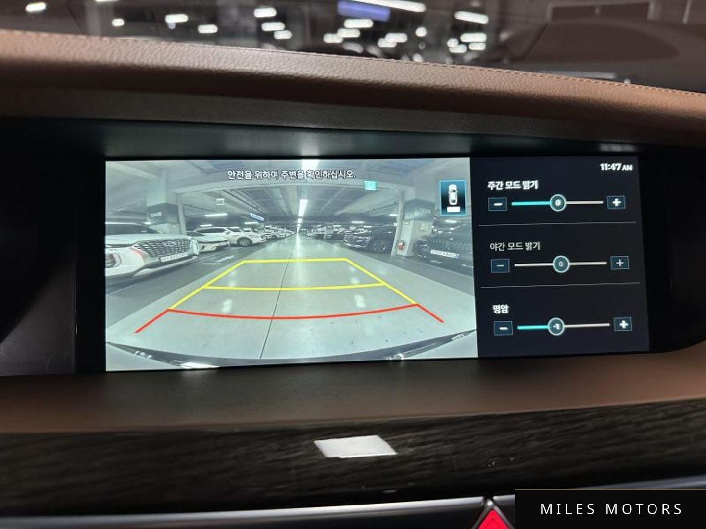 Genesis G90 2019 — миниатюра 12