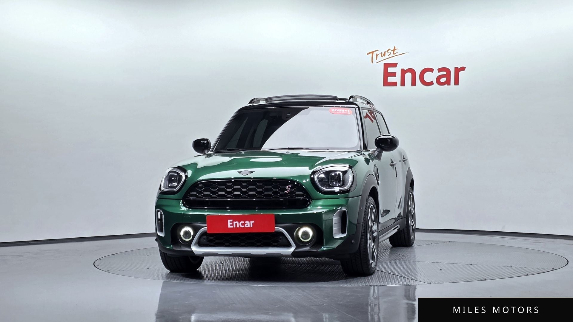 MINI Countryman 2023 — миниатюра 2