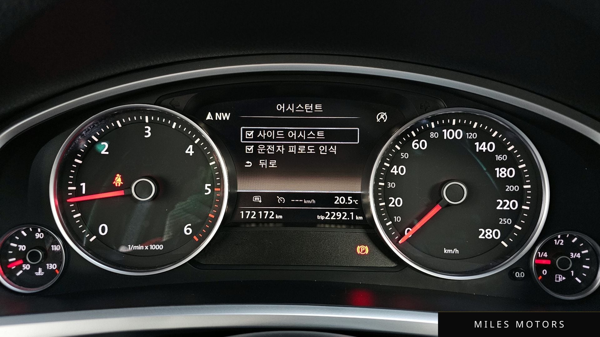 Volkswagen Touareg 2016 — миниатюра 8
