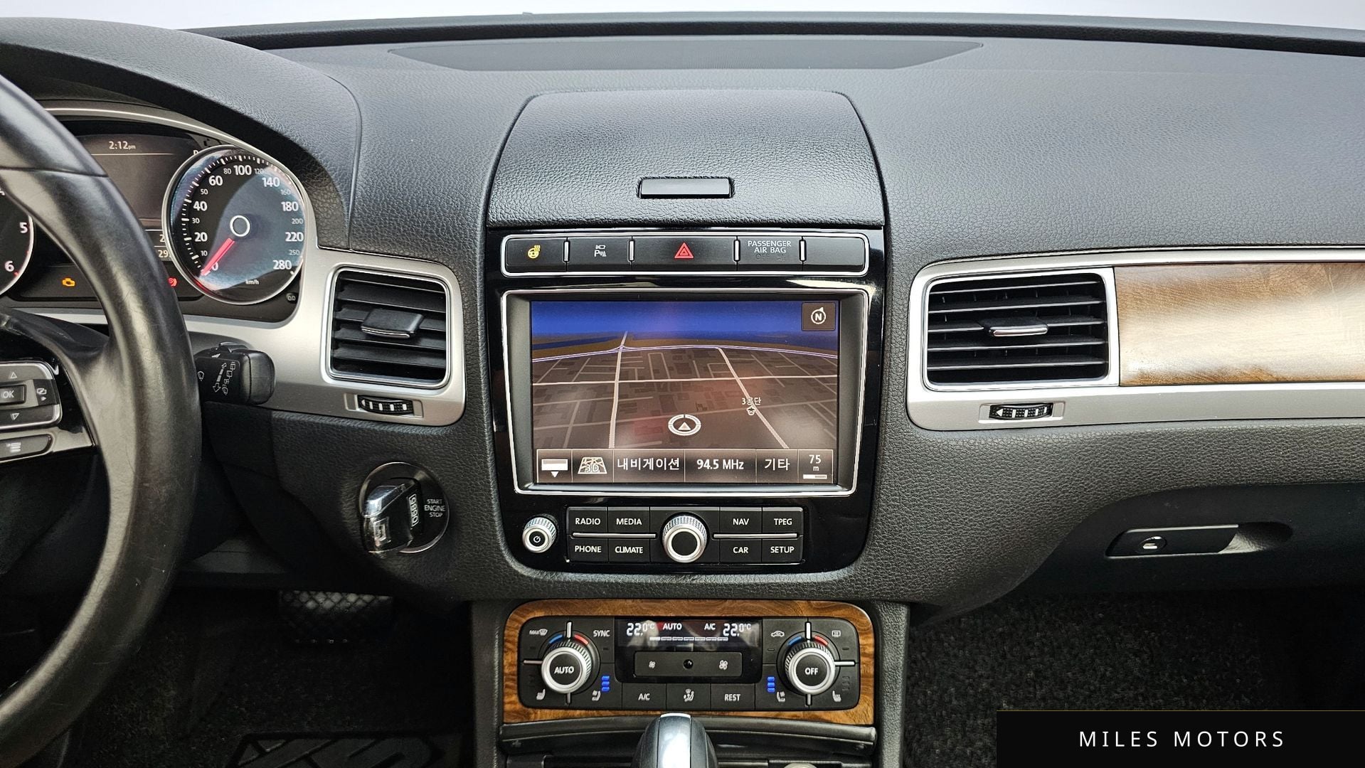 Volkswagen Touareg 2016 — миниатюра 13