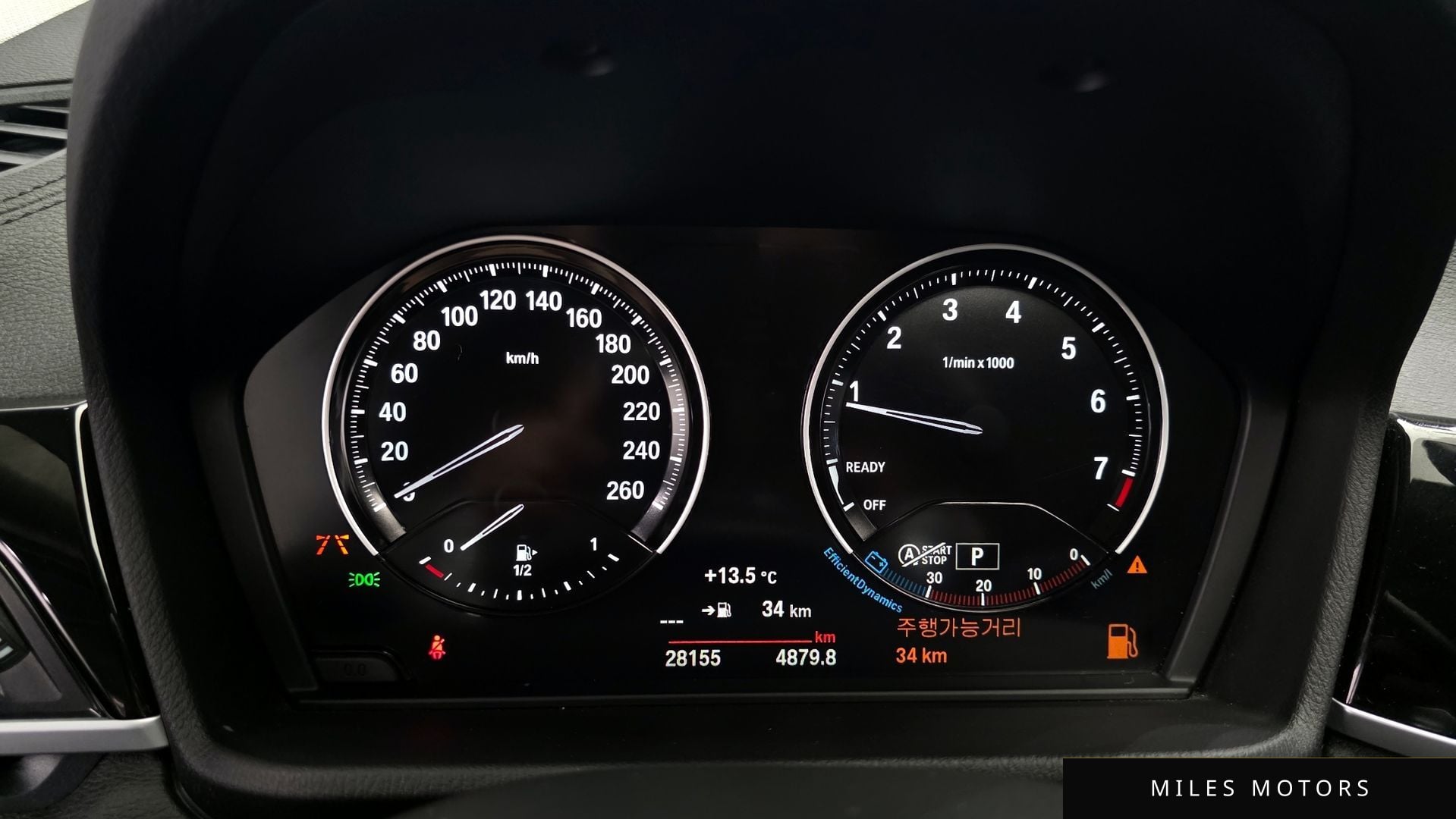BMW X2 (F39) 2022 — миниатюра 11