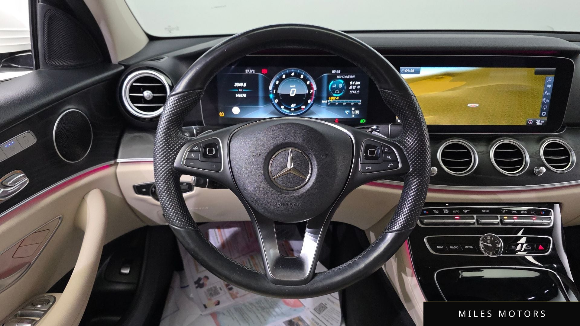 Mercedes-Benz E-클래스 W213 2017 — миниатюра 14