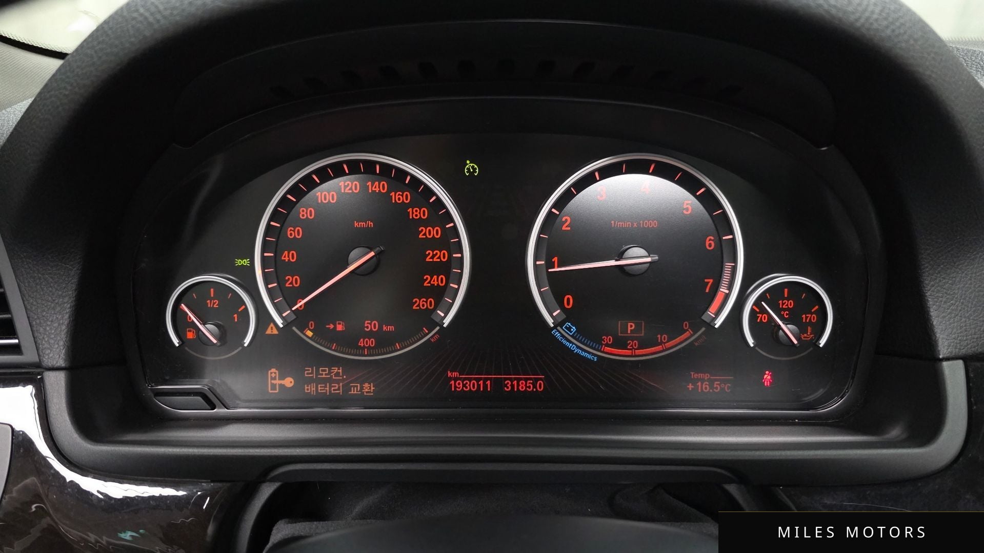 BMW 5 Series (F10) 2012 — миниатюра 8