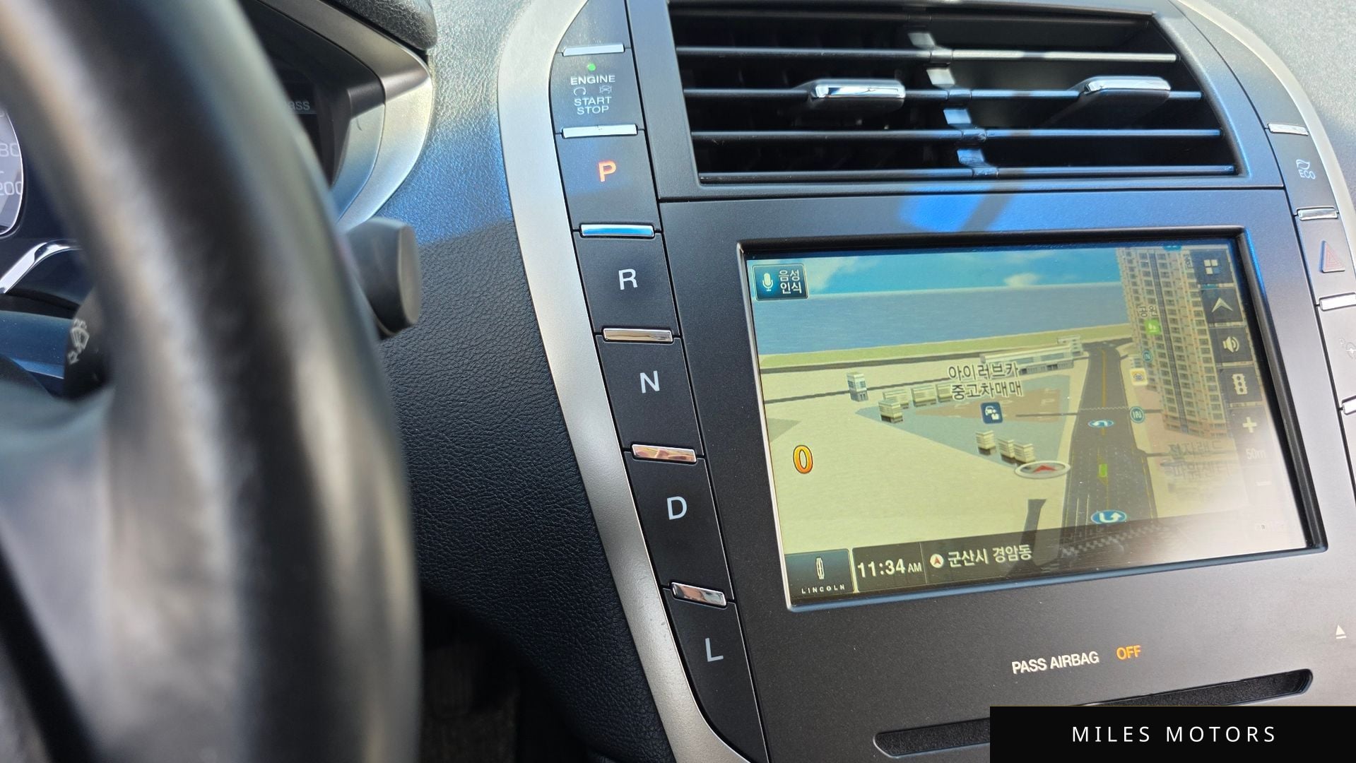 Lincoln MKZ 2016 — миниатюра 12
