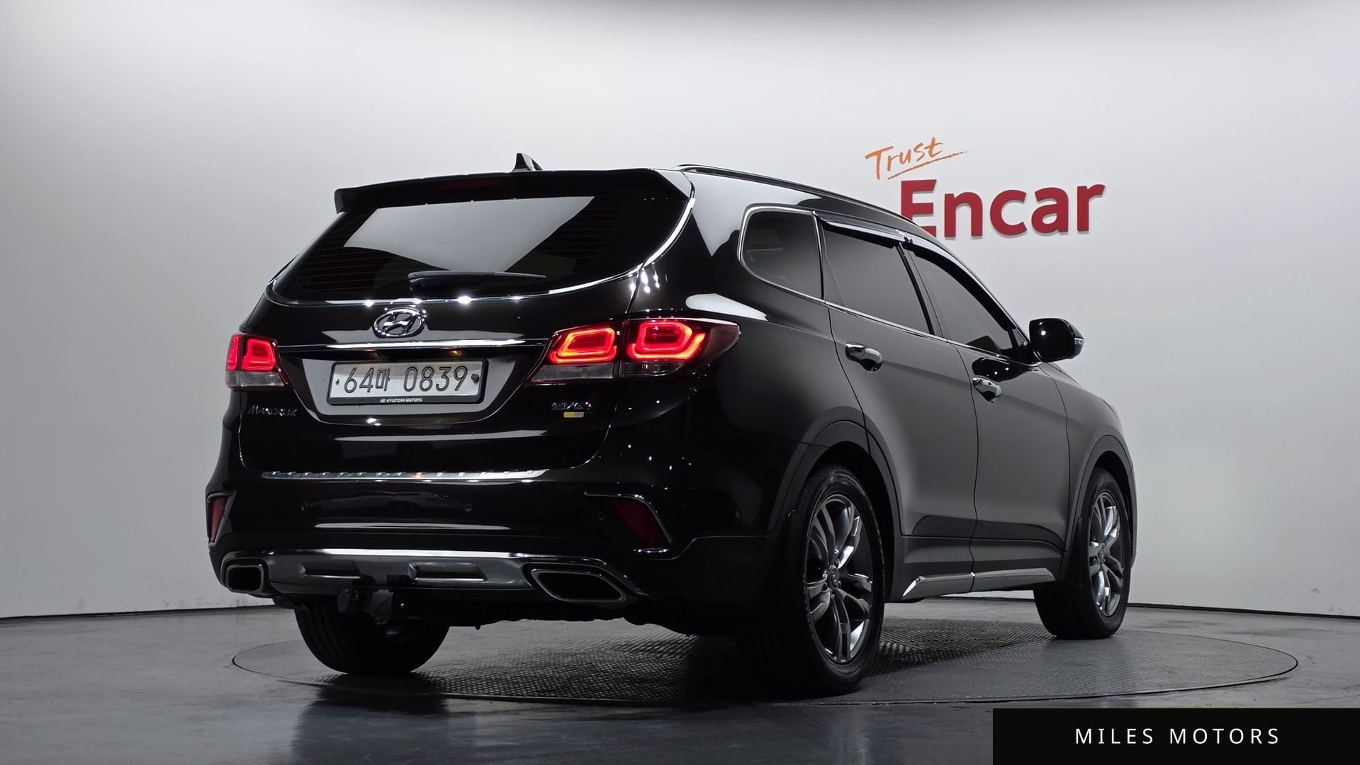 Hyundai Maxcruz 2016 — миниатюра 2