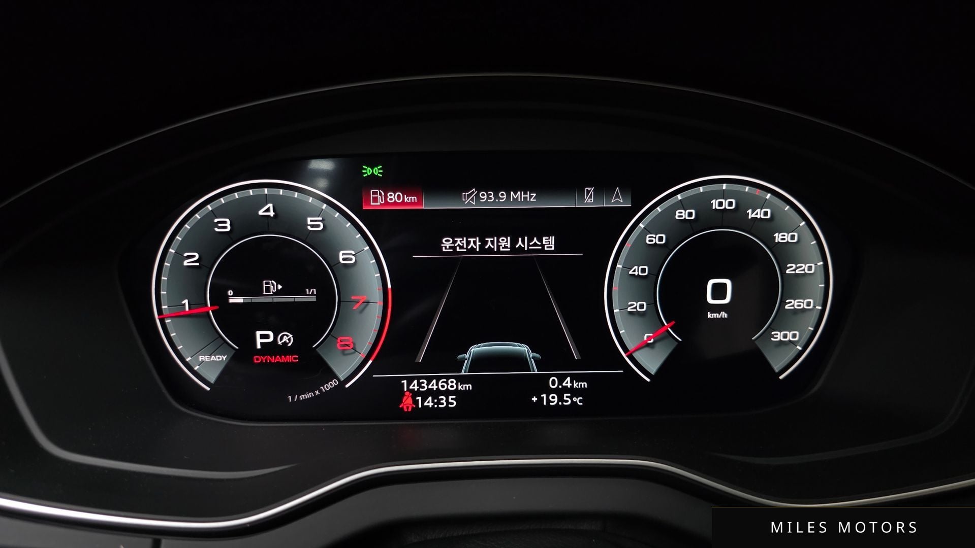 Audi Q5 (FY) 2021 — миниатюра 8