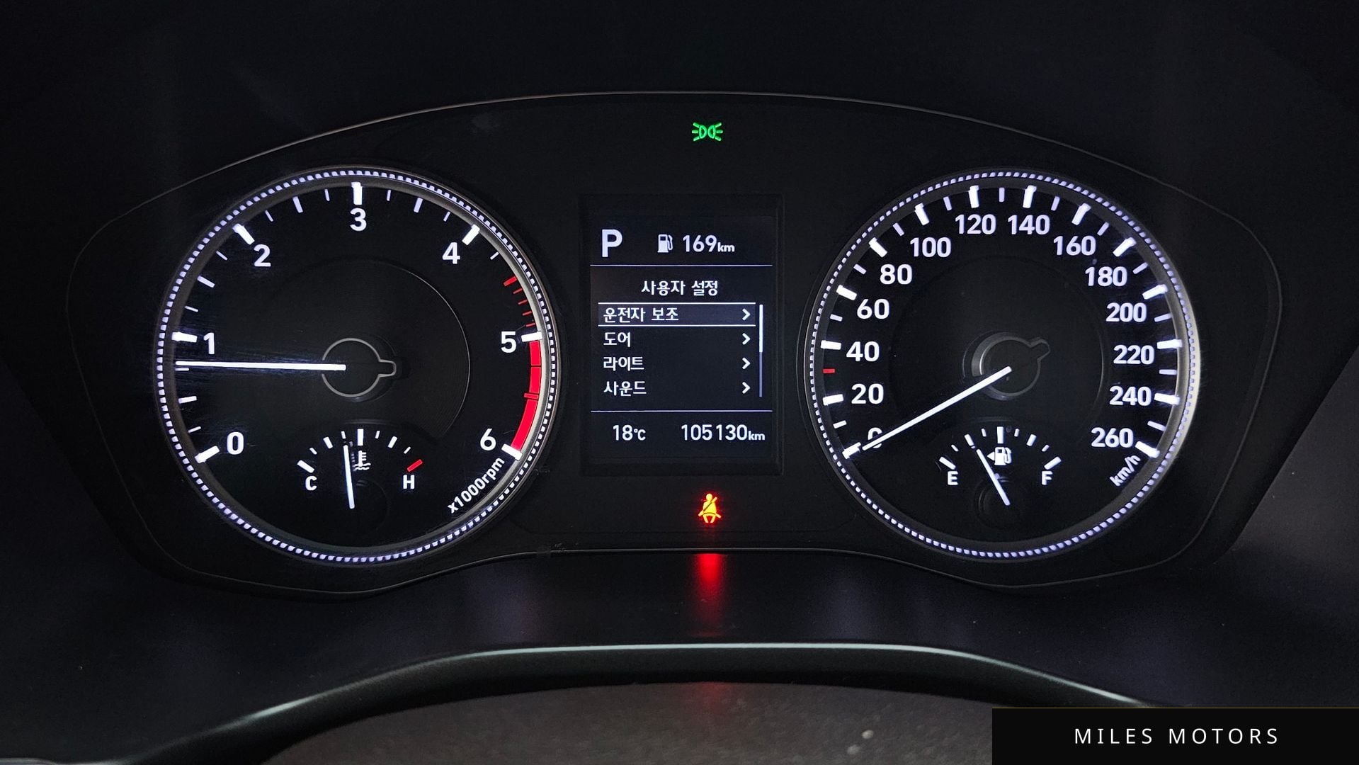 Hyundai Santafe 2020 — миниатюра 11