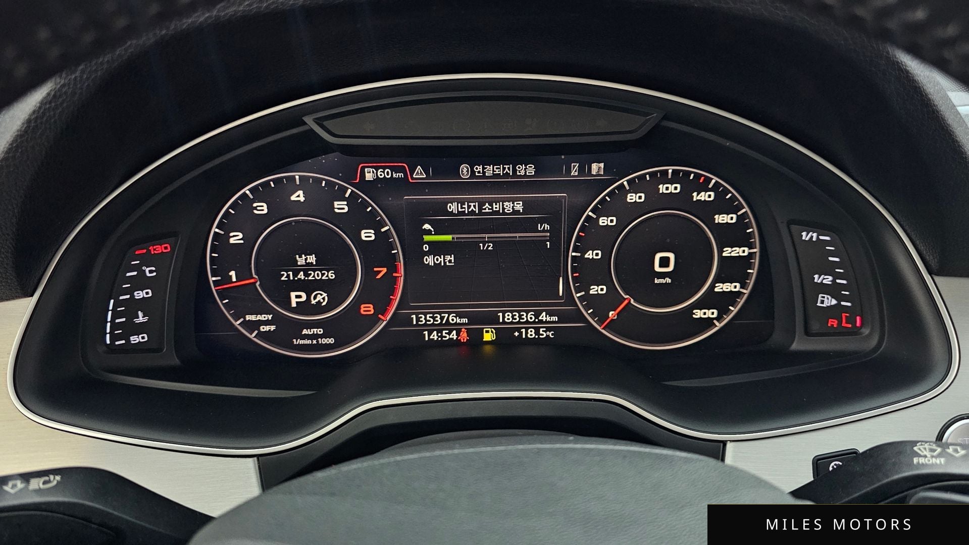 Audi Q7 (4M) 2019 — миниатюра 8