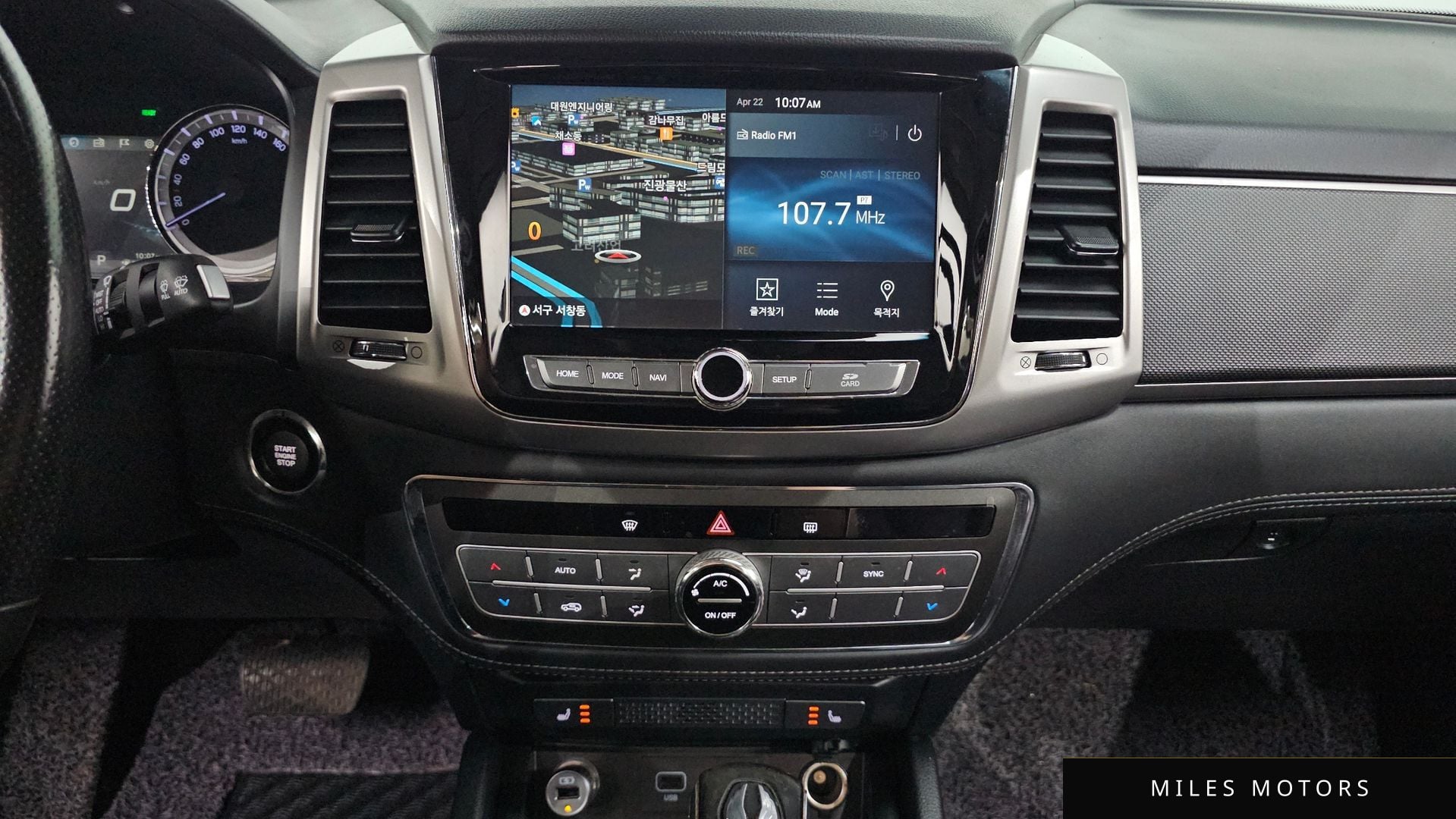 KG Mobility Rexton 2019 — миниатюра 12
