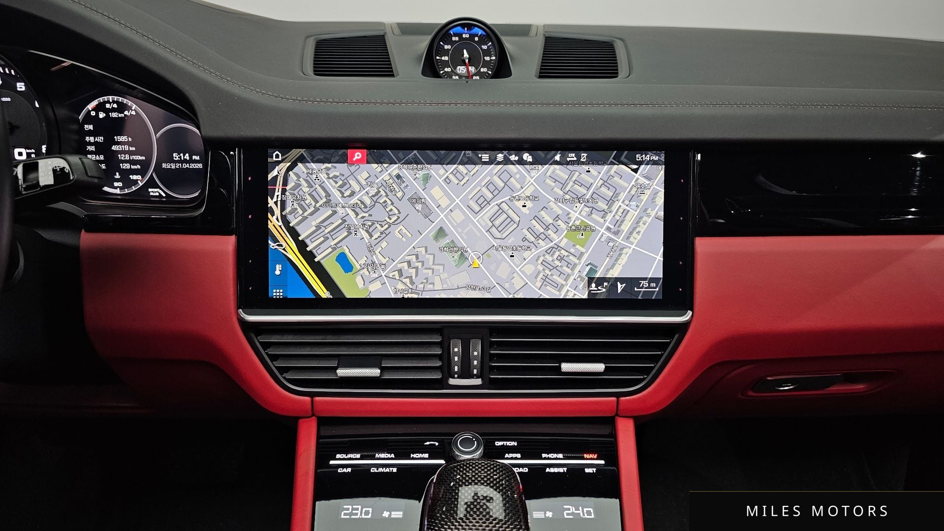 Porsche 카이엔 (PO536) 2020 — миниатюра 20
