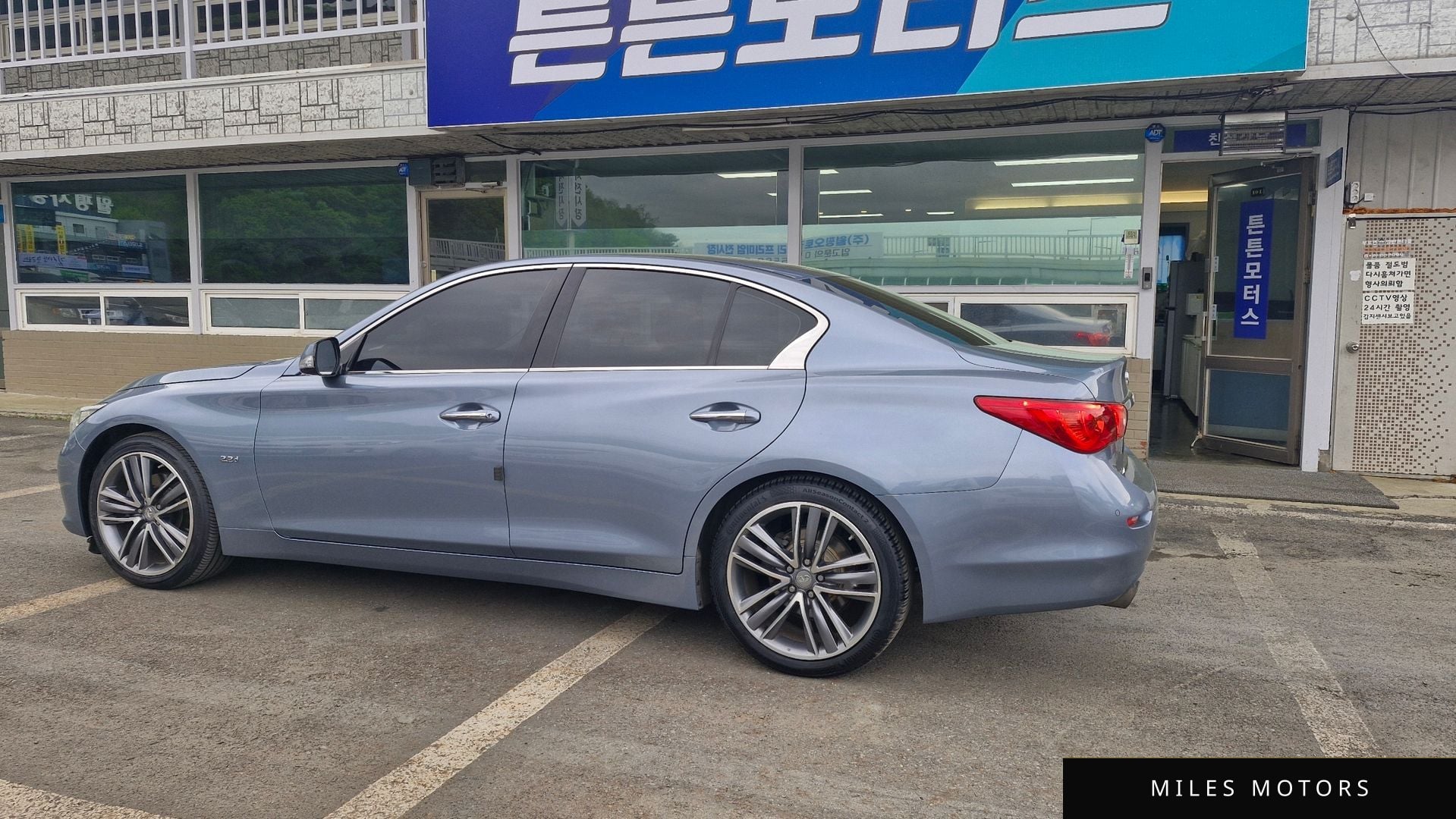 Infiniti Q50 2014 — миниатюра 2