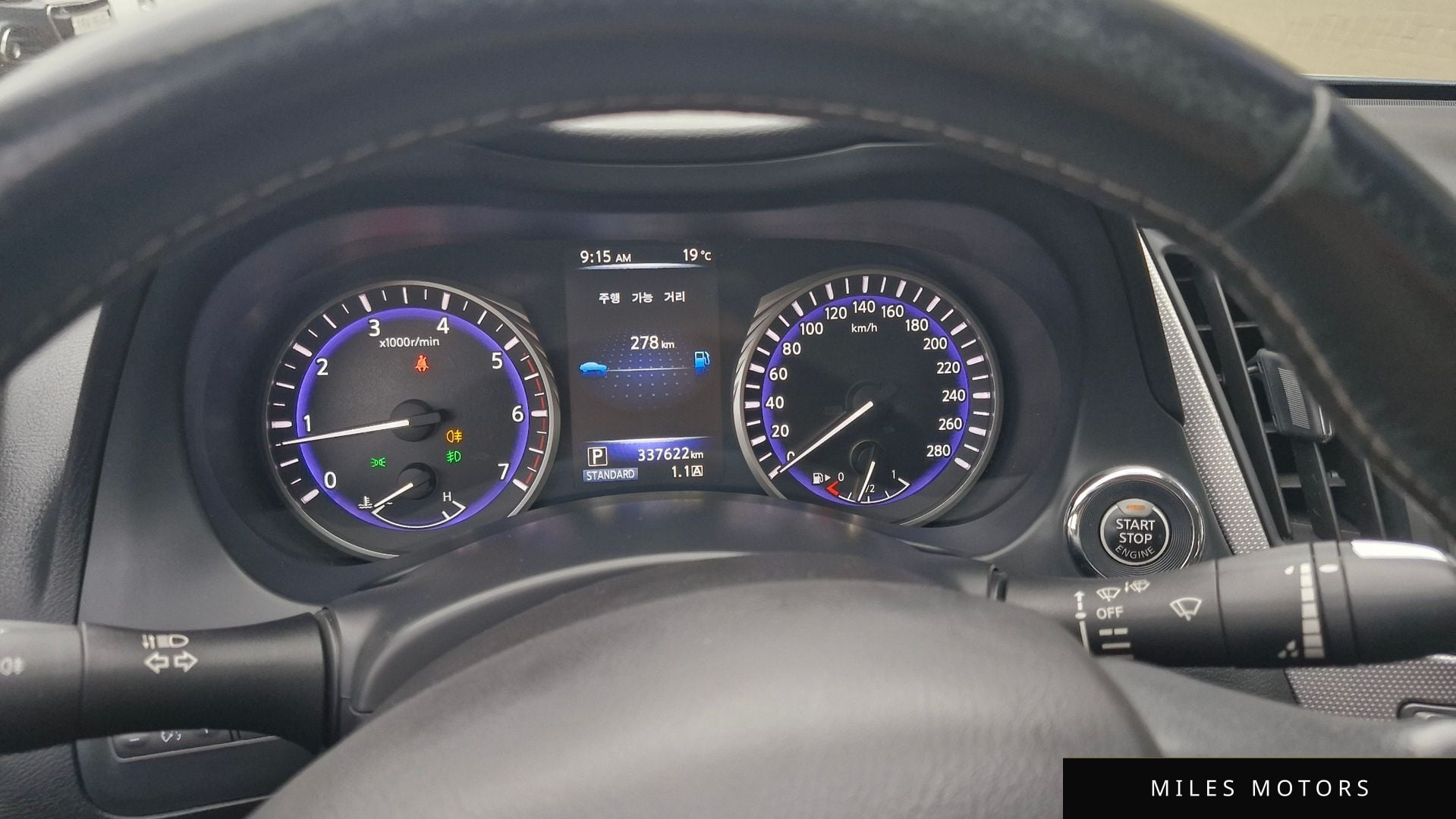 Infiniti Q50 2014 — миниатюра 12
