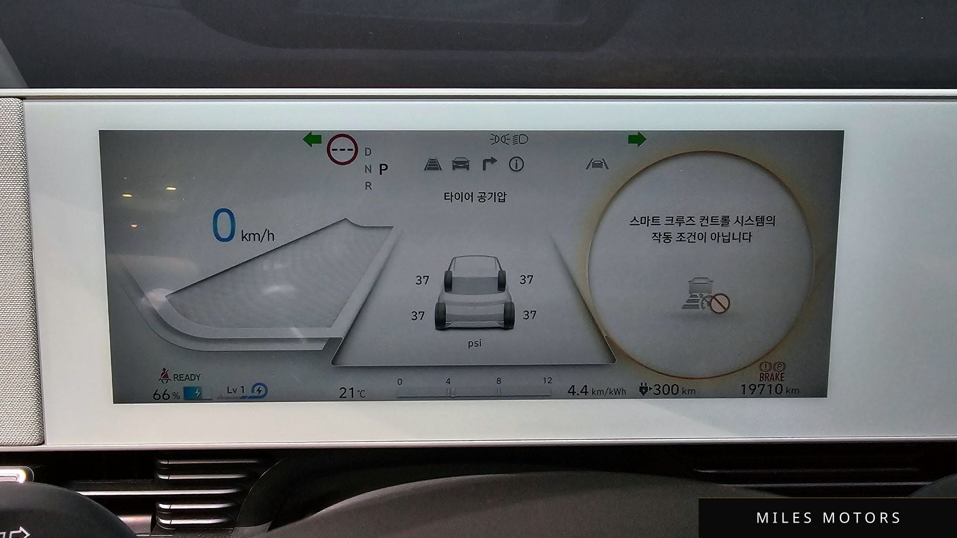 Hyundai Ioniq5 2024 — миниатюра 11