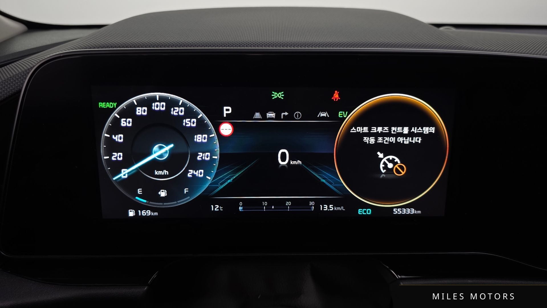 Kia Niro 2022 — миниатюра 11