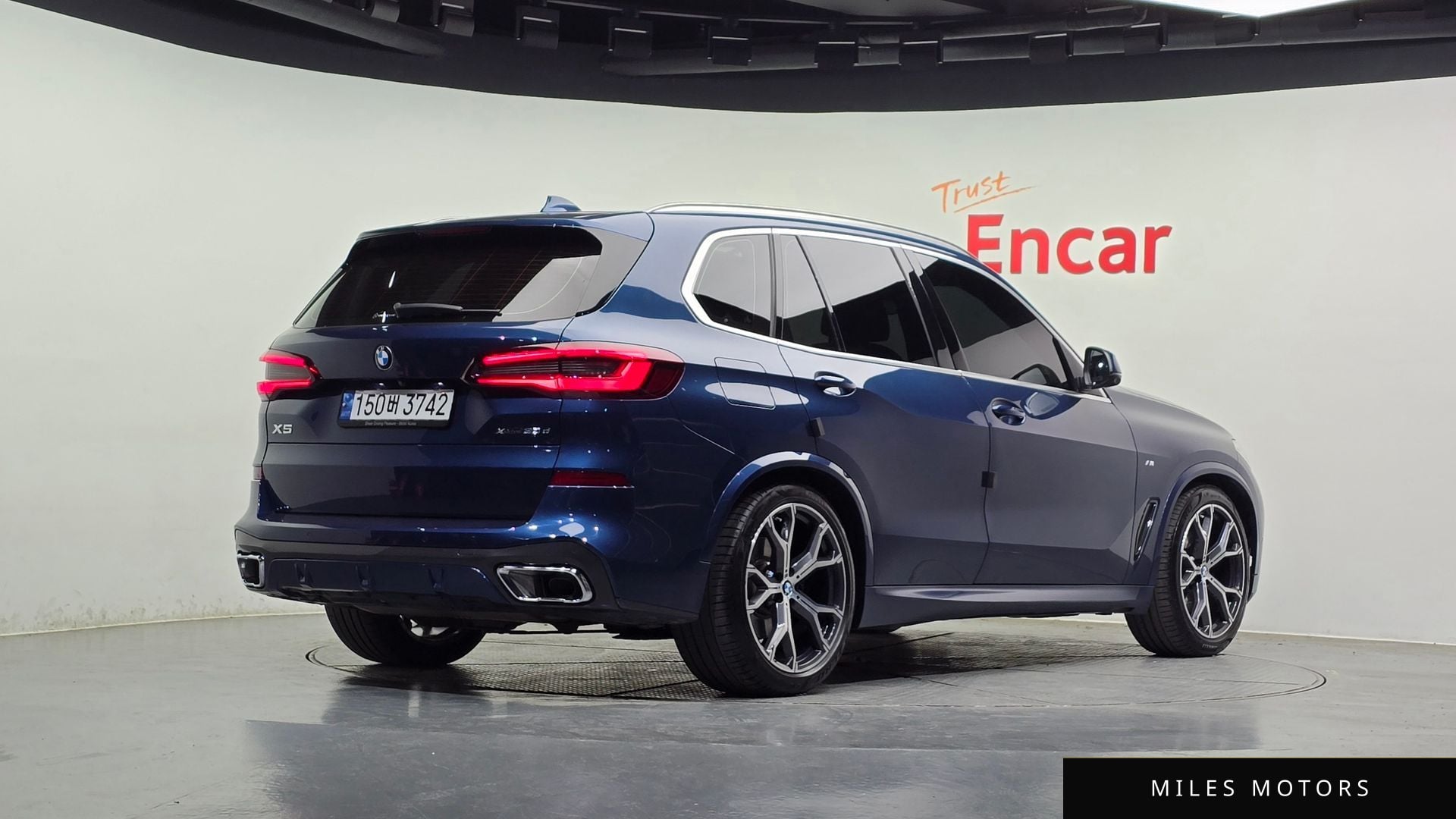 BMW X5 (G05) 2023 — миниатюра 2
