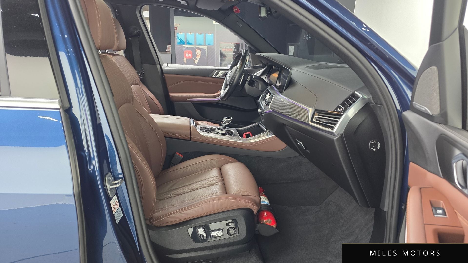 BMW X5 (G05) 2023 — миниатюра 17