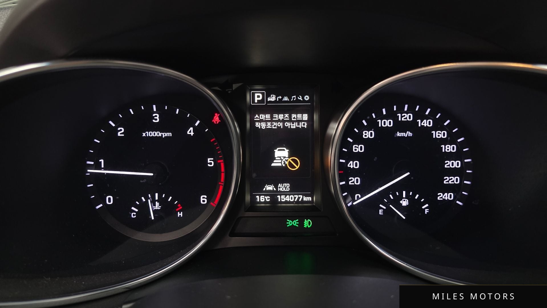 Hyundai Maxcruz 2017 — миниатюра 11
