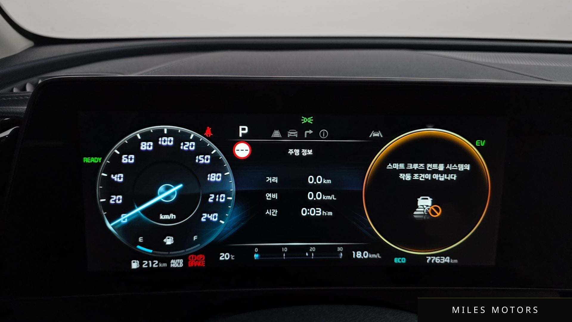 Kia 스포티지 5세대 하이브리드 2022 — миниатюра 11
