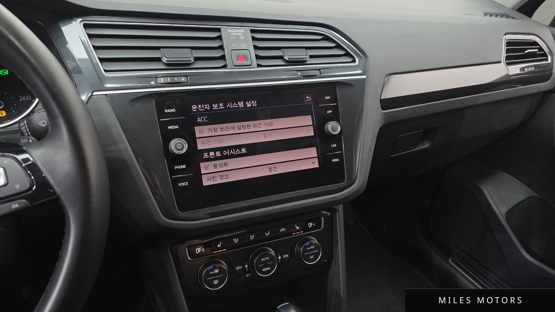 Volkswagen 티구안 2020 — миниатюра 20
