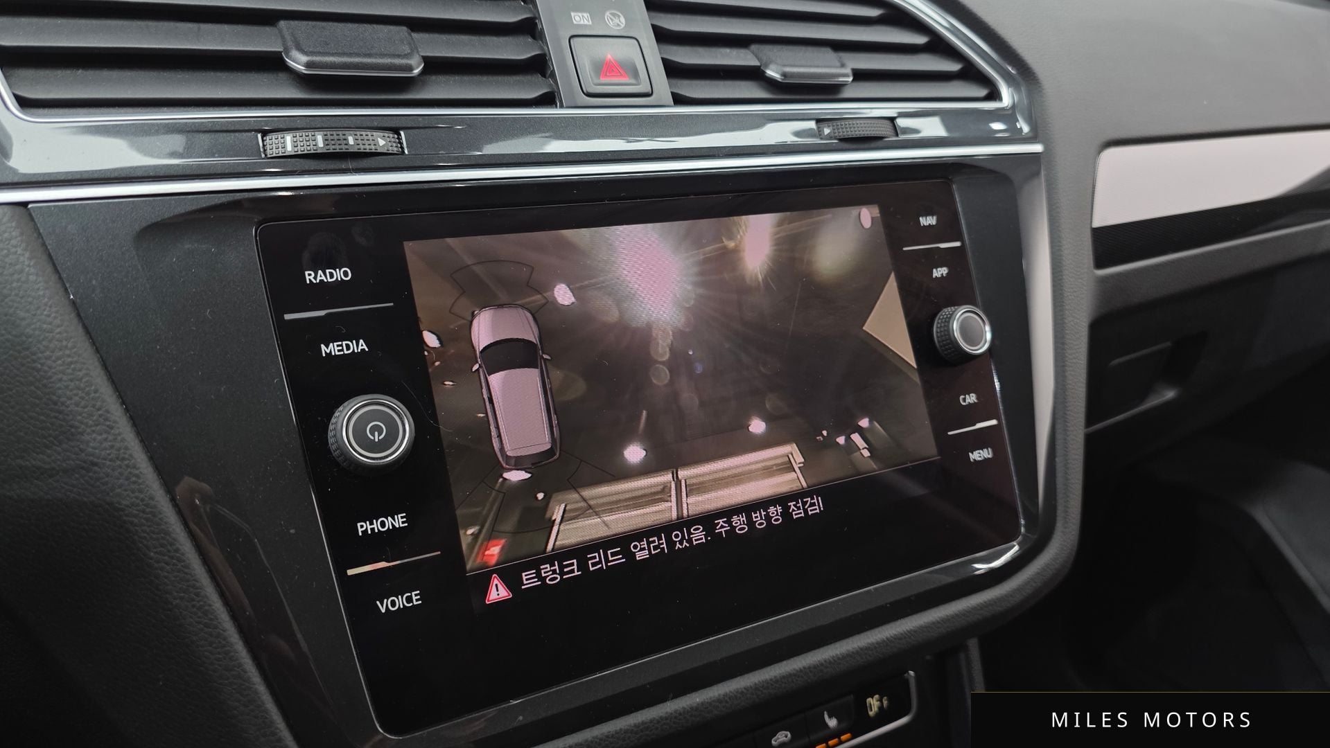 Volkswagen 티구안 2020 — миниатюра 21