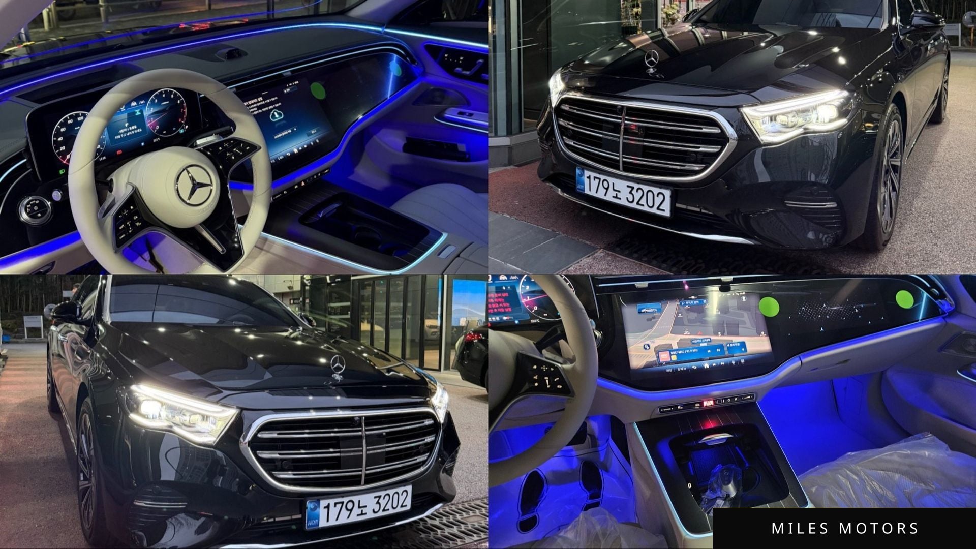 Mercedes-Benz E-Class W214 2026