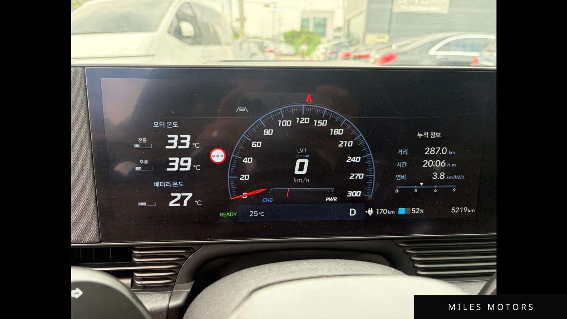 Hyundai Ioniq5 2025 — миниатюра 11
