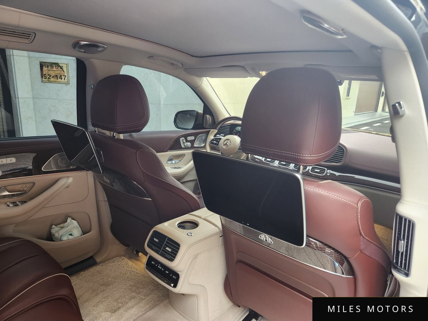 Mercedes-Benz GLS-Class X167 2021 — миниатюра 6