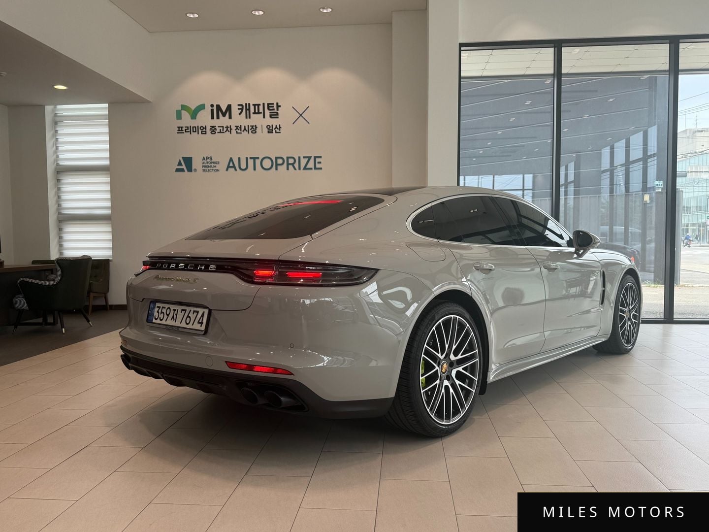 Porsche Panamera 2023 — миниатюра 2