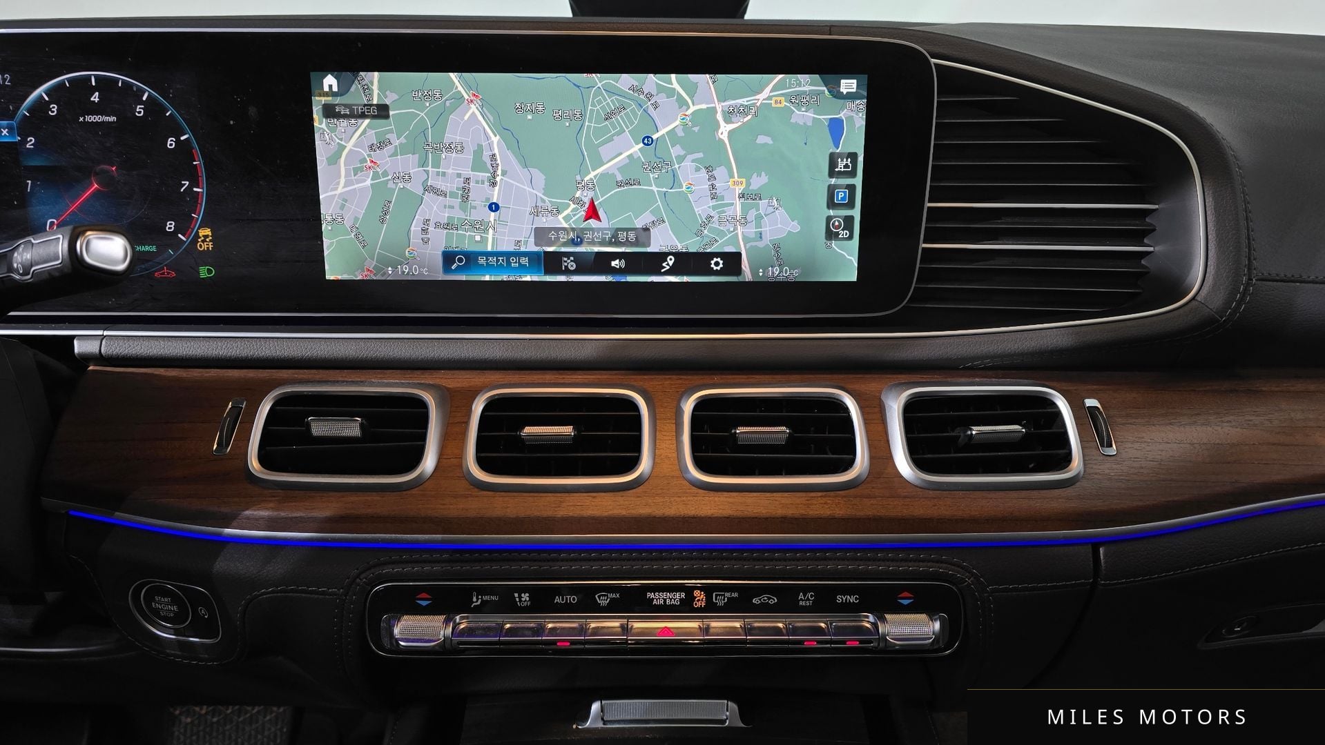 Mercedes-Benz GLE-클래스 W167 2020 — миниатюра 19