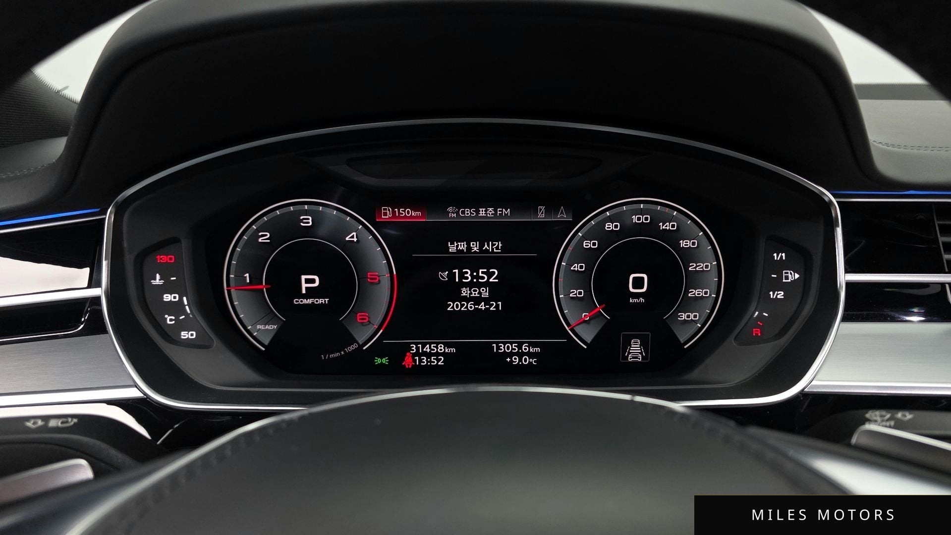 Audi A8 (D5) 2021 — миниатюра 8