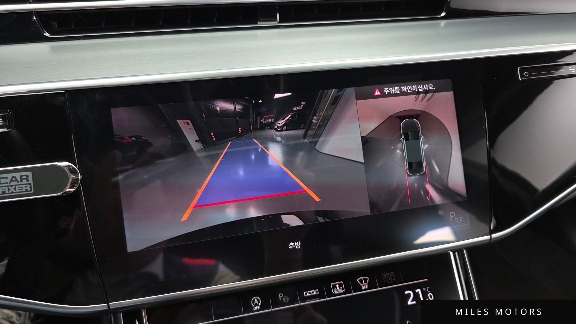 Audi A8 (D5) 2021 — миниатюра 15