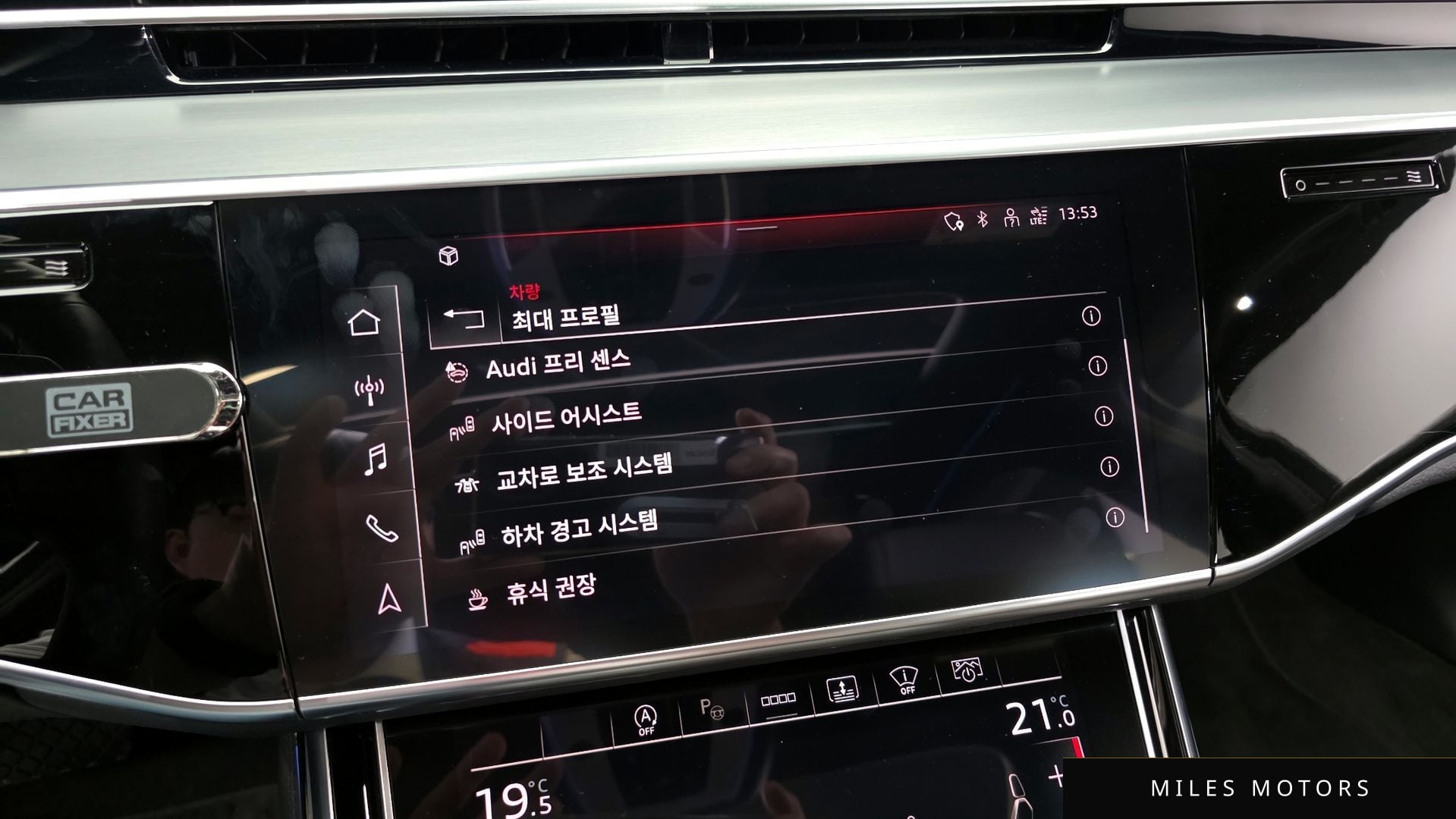 Audi A8 (D5) 2021 — миниатюра 17