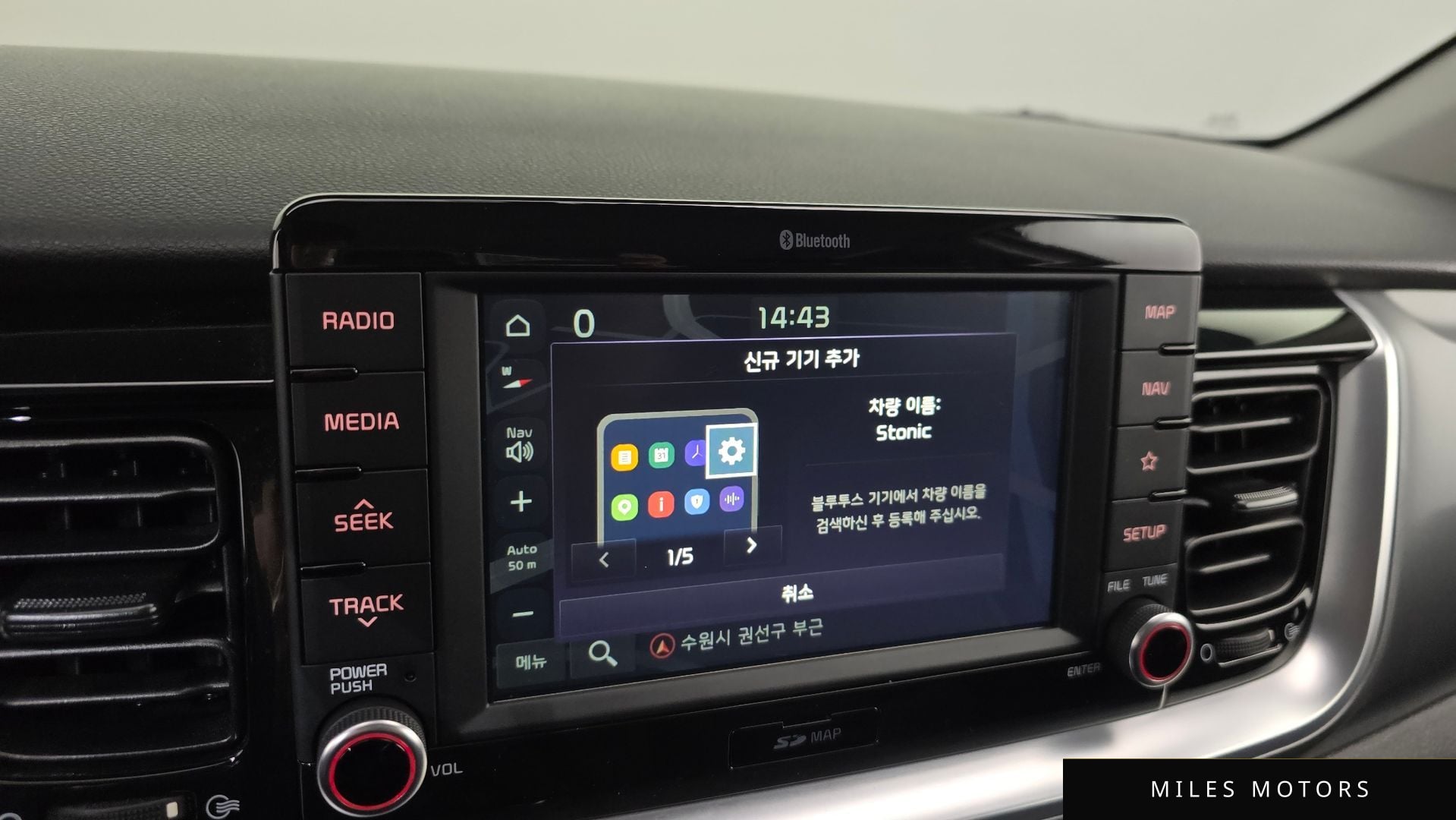 Kia Stonic 2020 — миниатюра 16