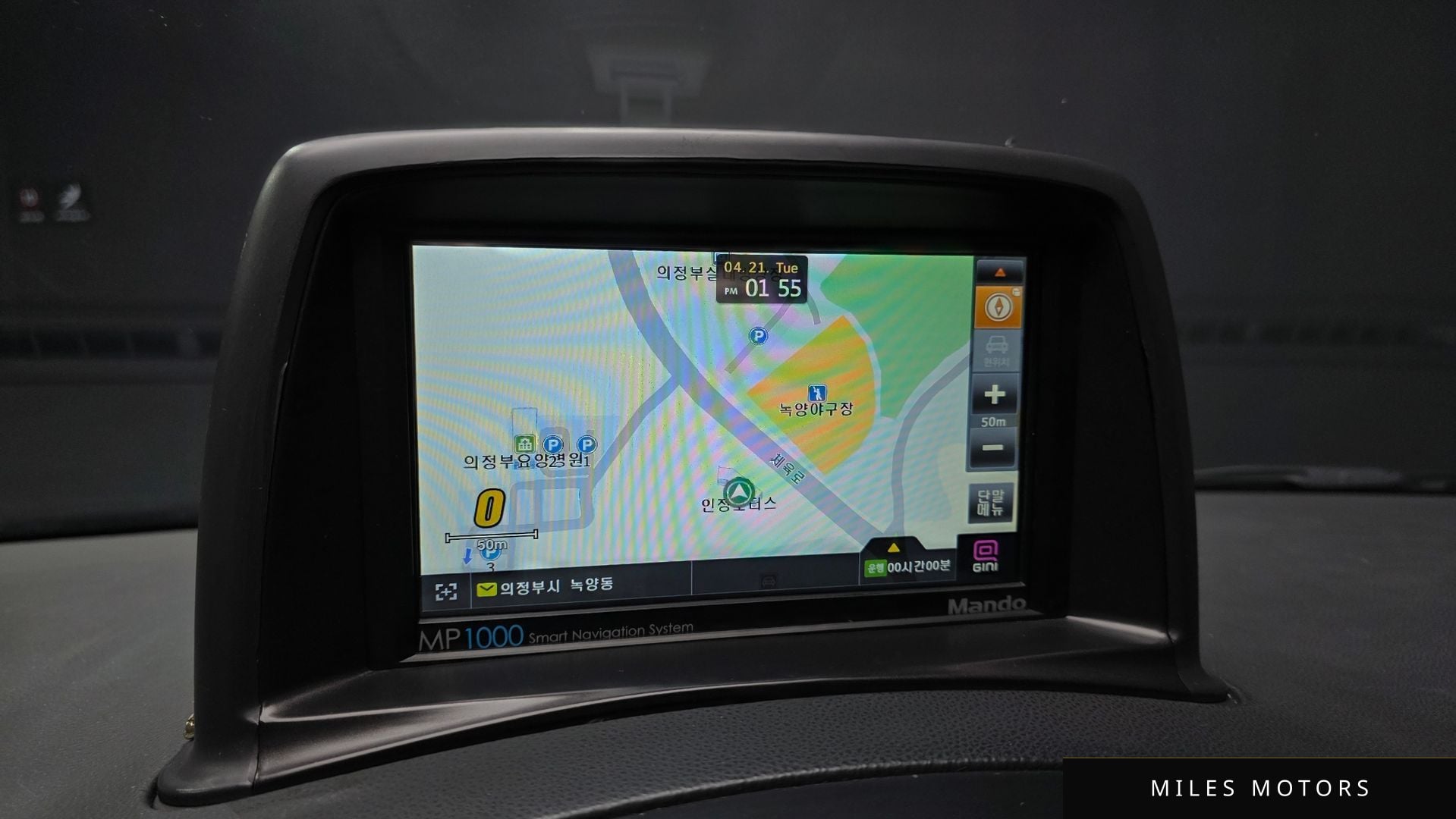 Hyundai 그랜드 스타렉스 2013 — миниатюра 15
