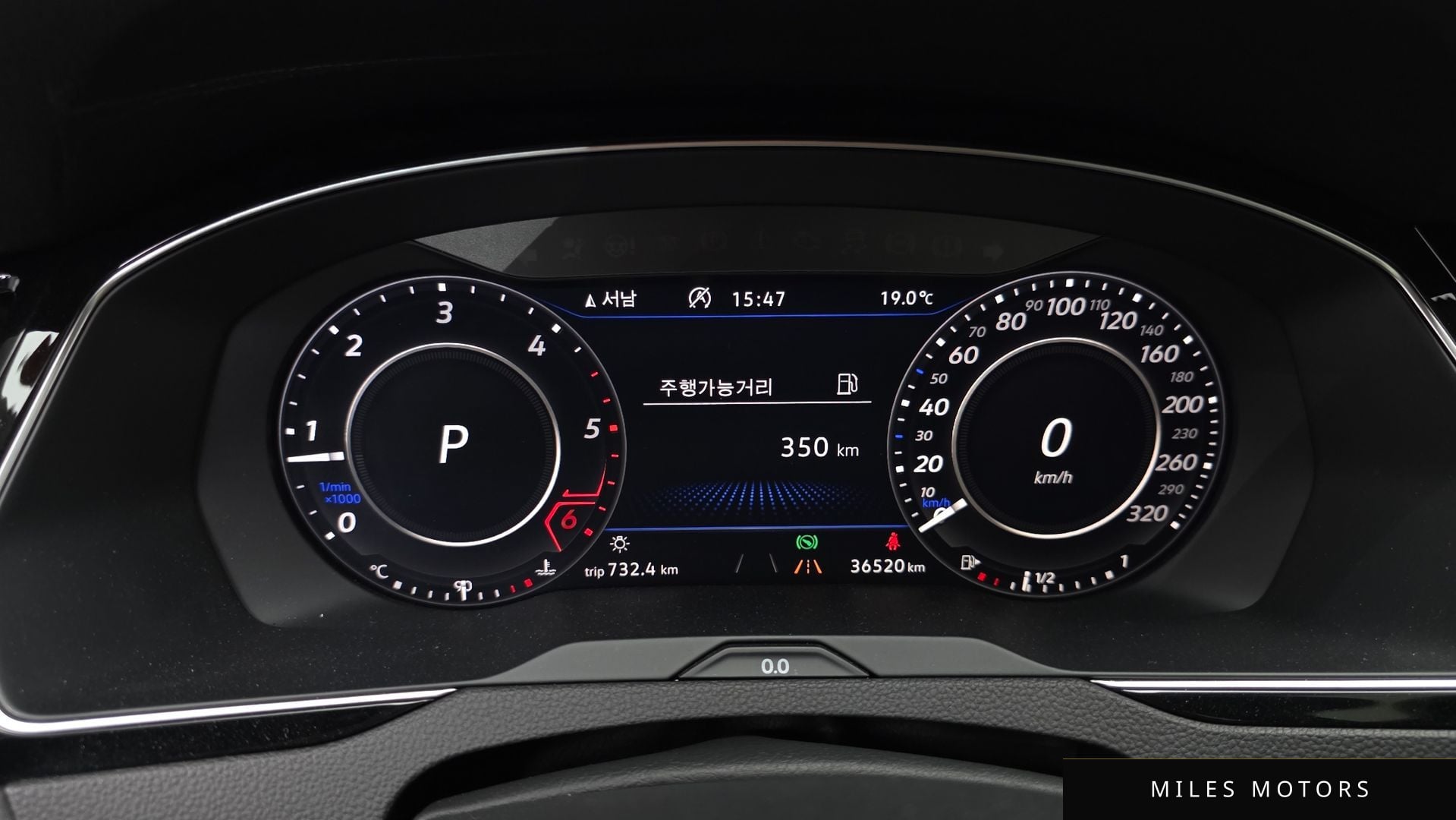 Volkswagen Passat 2018 — миниатюра 10