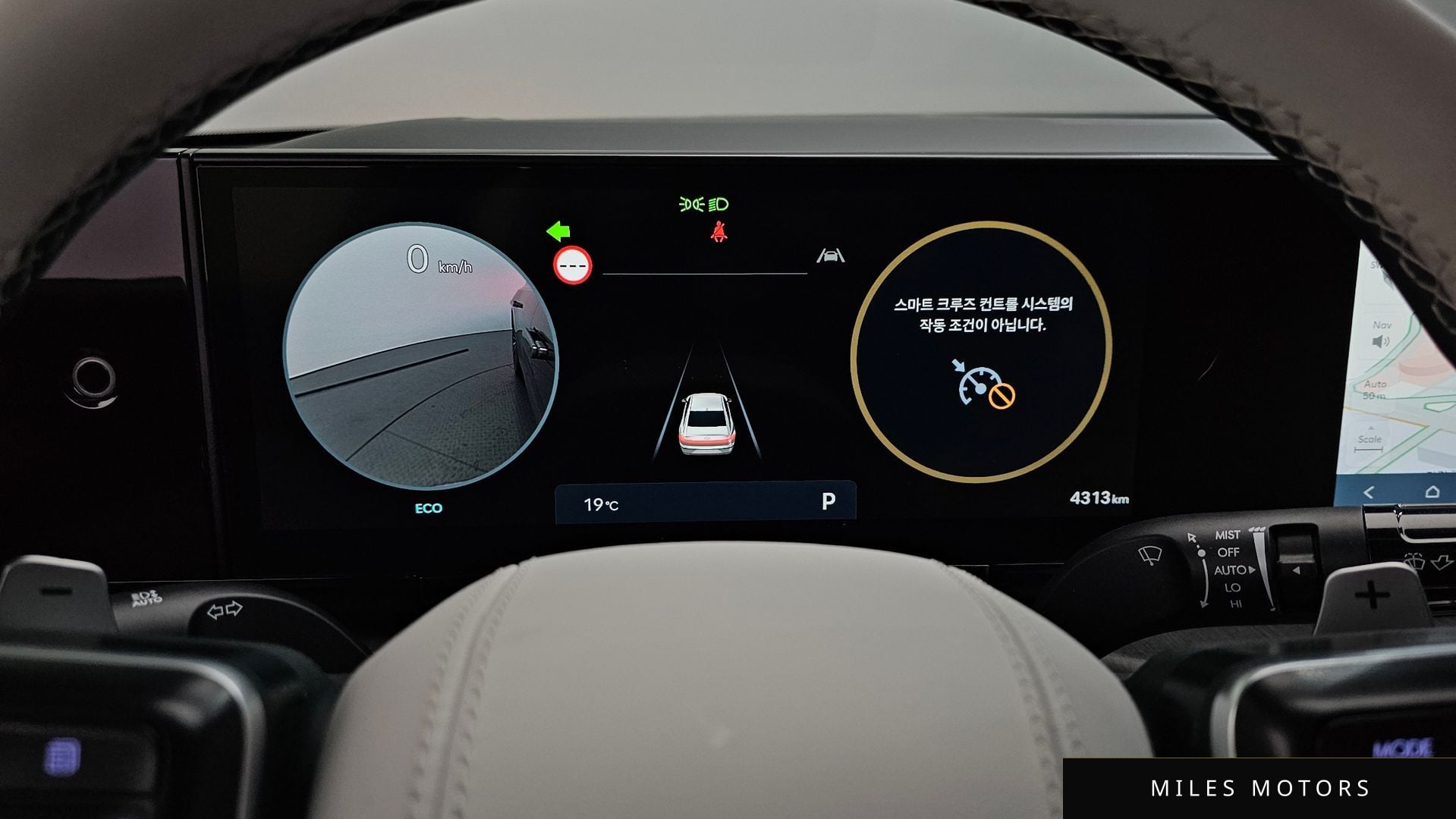 Hyundai Grandeur 2023 — миниатюра 8