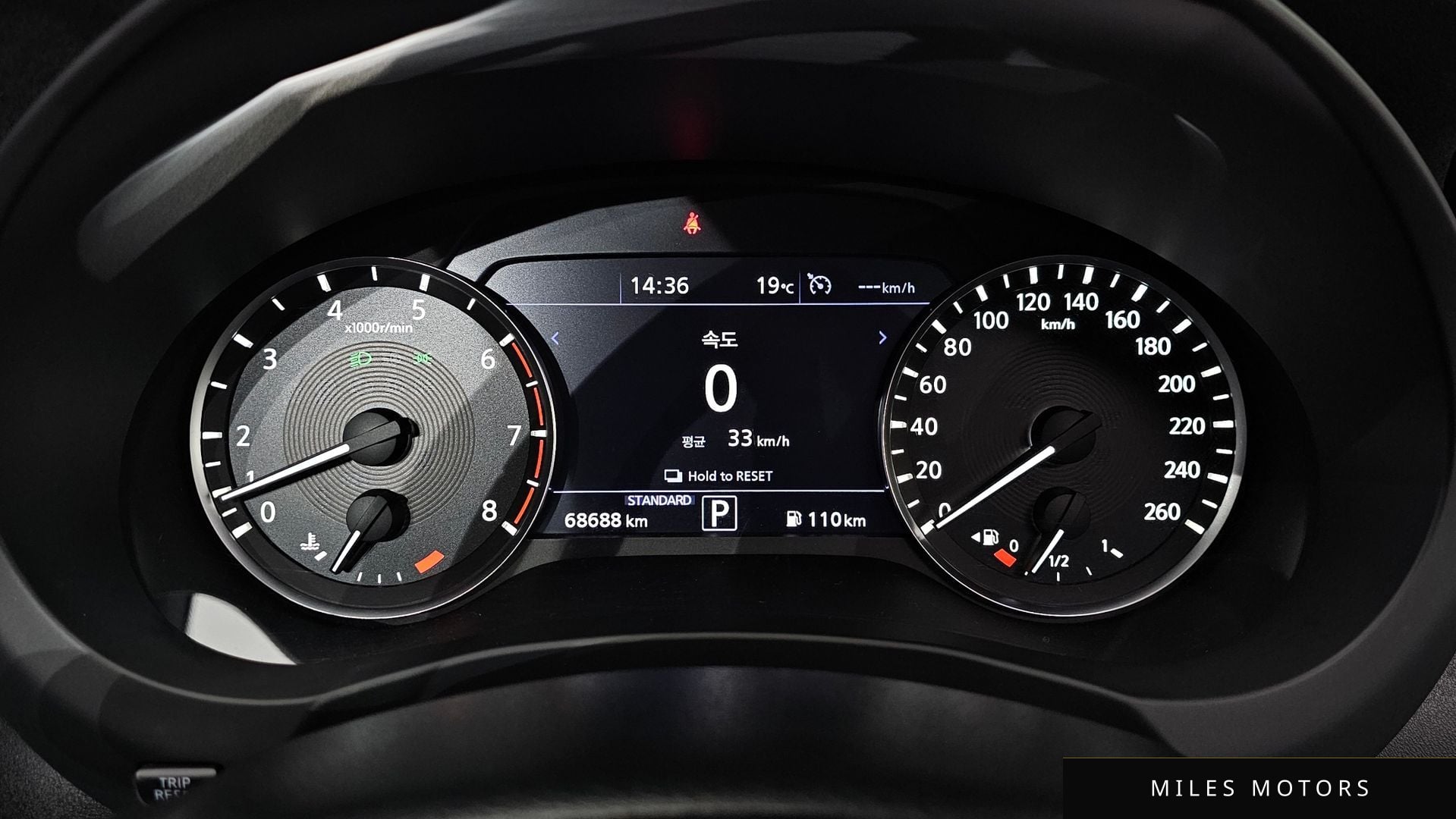Infiniti QX50 (P71A) 2019 — миниатюра 11