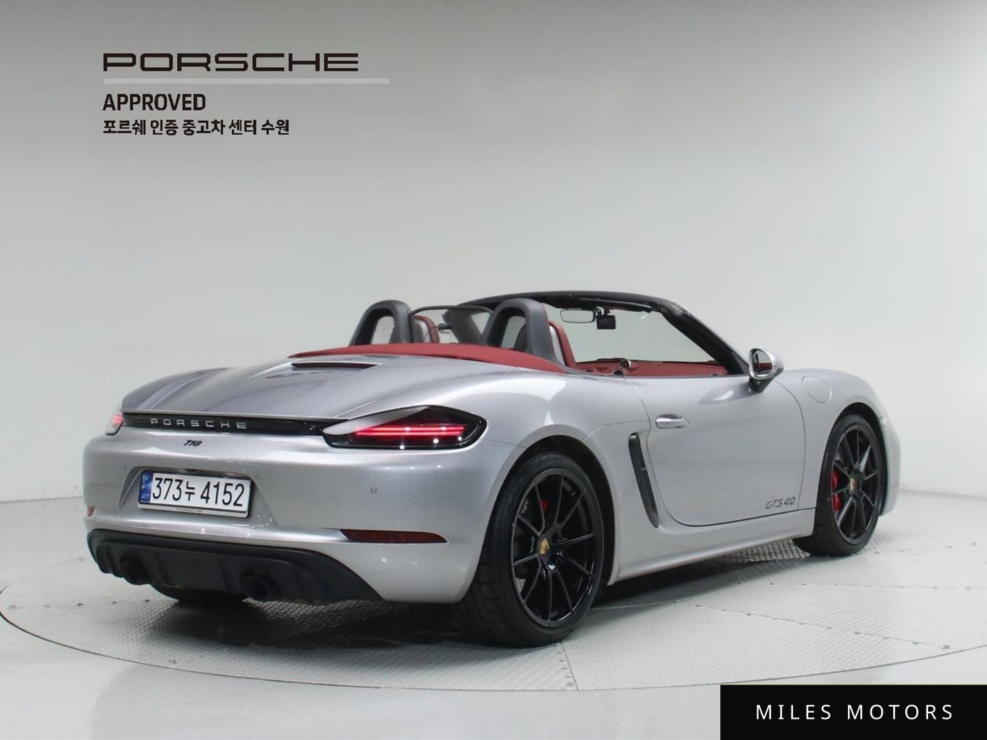 Porsche 718 2023 — миниатюра 2
