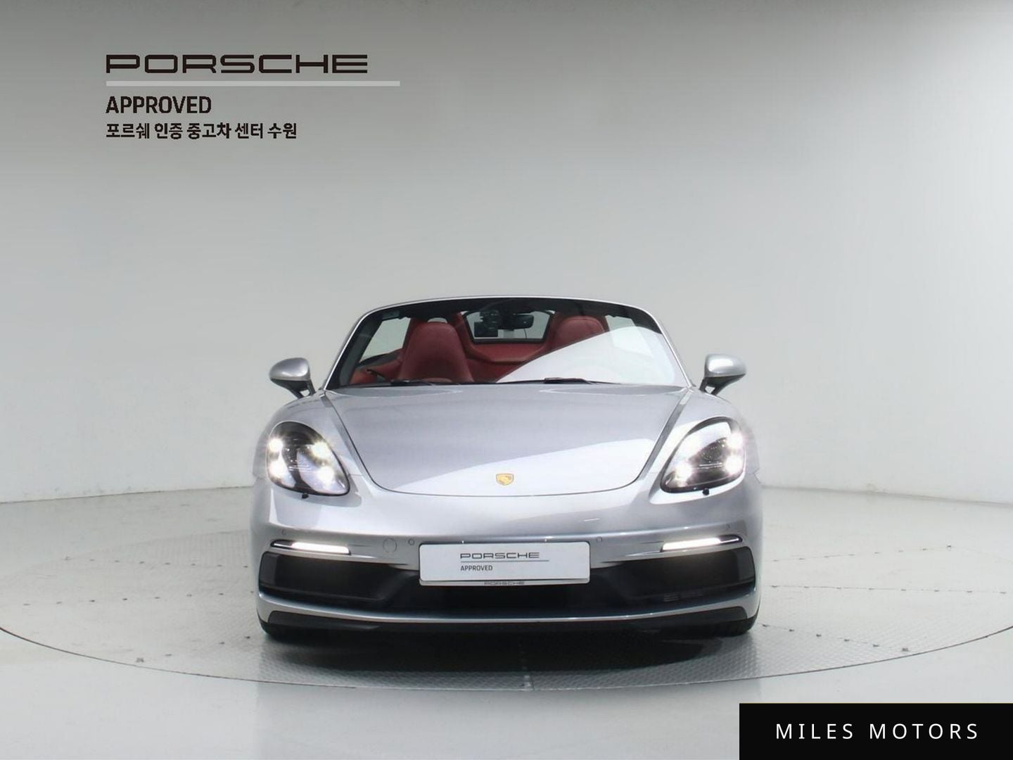 Porsche 718 2023 — миниатюра 3