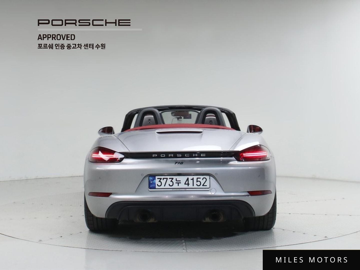 Porsche 718 2023 — миниатюра 4