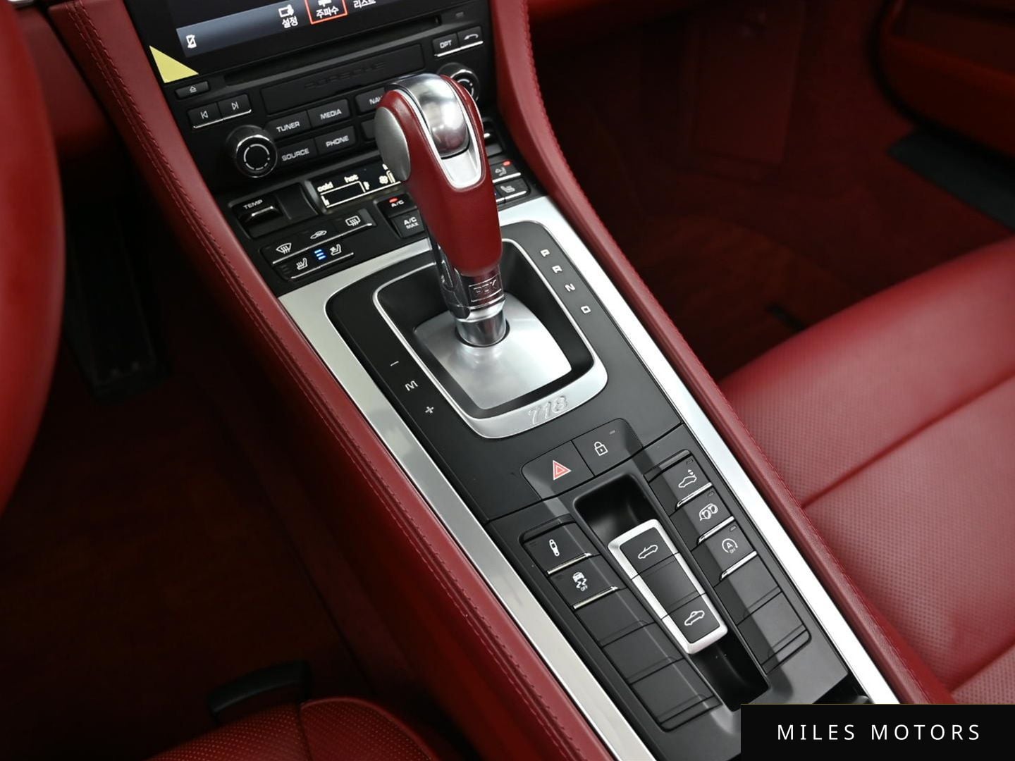 Porsche 718 2023 — миниатюра 9