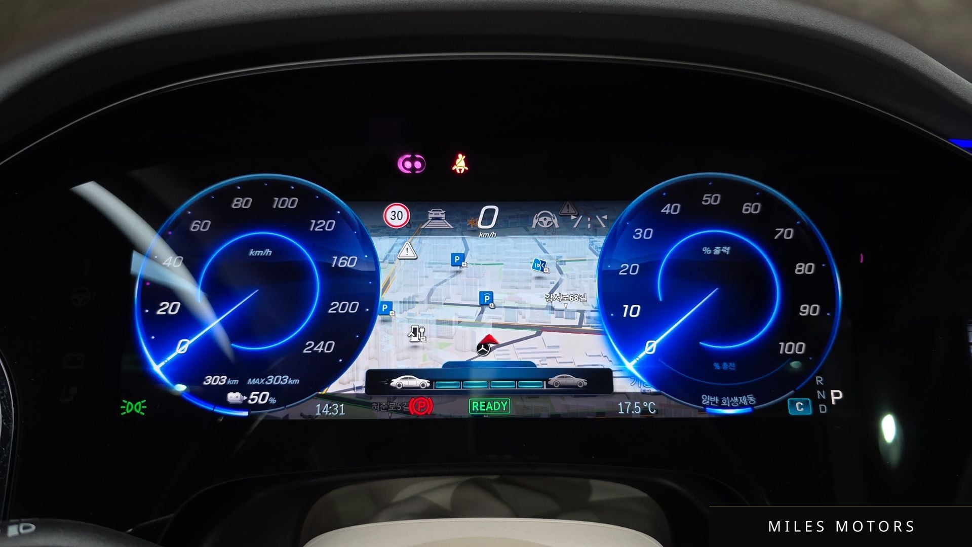 Mercedes-Benz EQS SUV X296 2023 — миниатюра 11