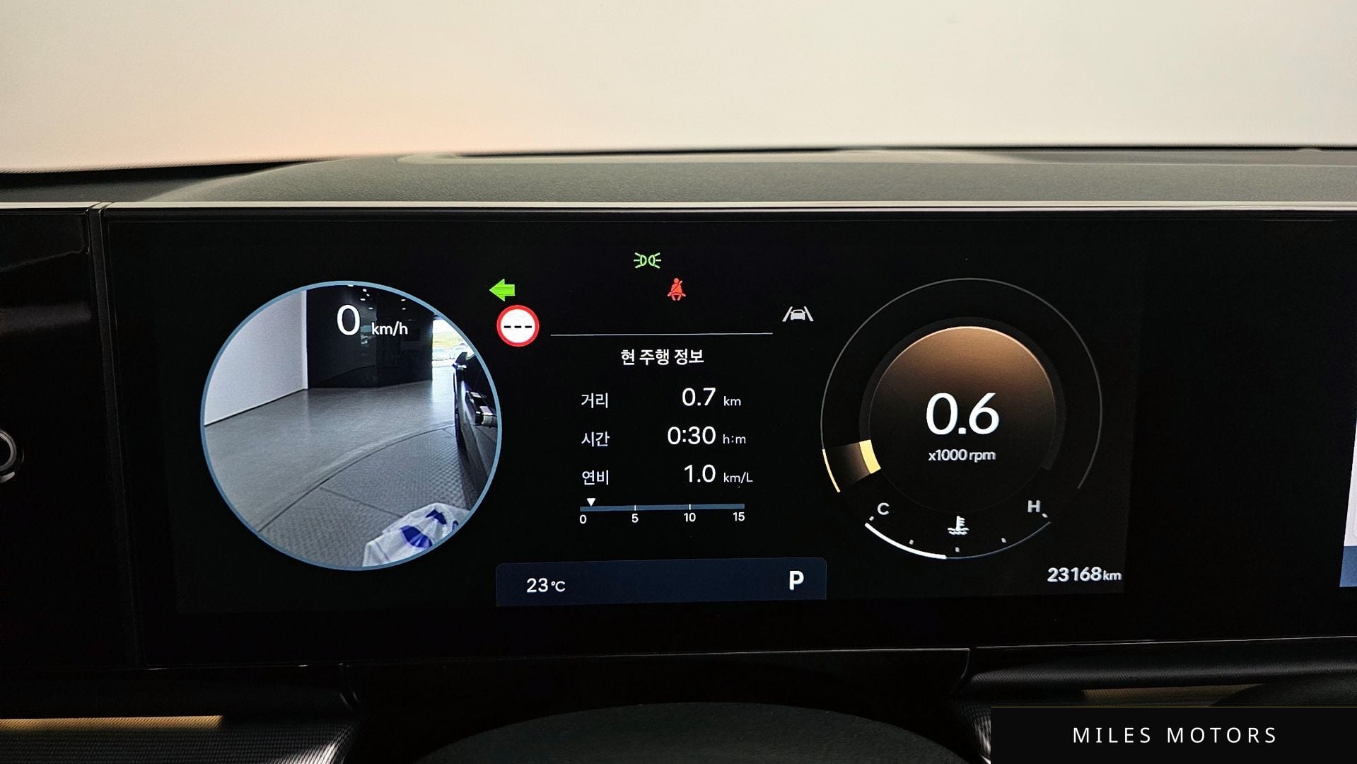 Hyundai Grandeur 2023 — миниатюра 11